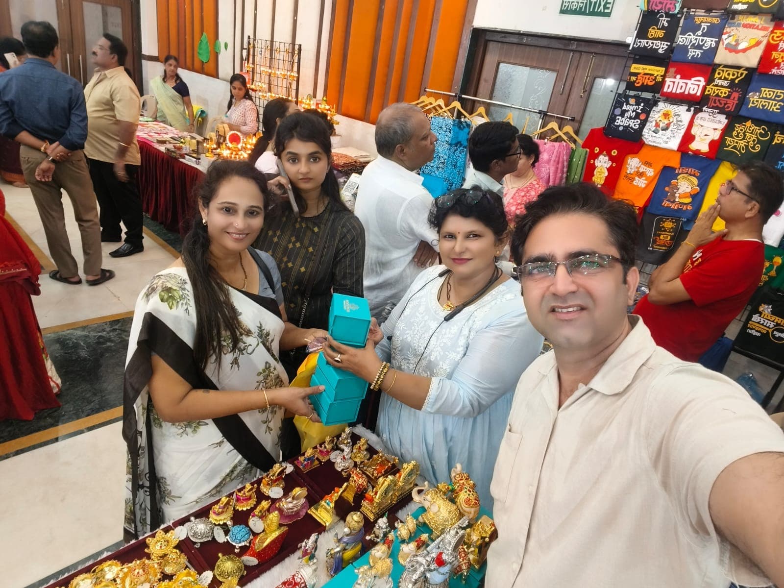 Exibition
